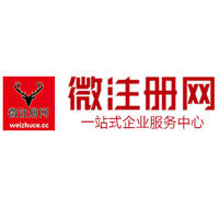 冯坡镇贵州注册公司没有地址怎么办